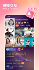 博鱼综合app官方下载截图2