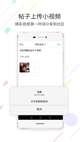 米乐app官网苹果截图1